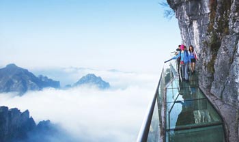 張家界天門山國家森林公園、天門山索道、天門山寺、天門洞、玻璃棧道一日游